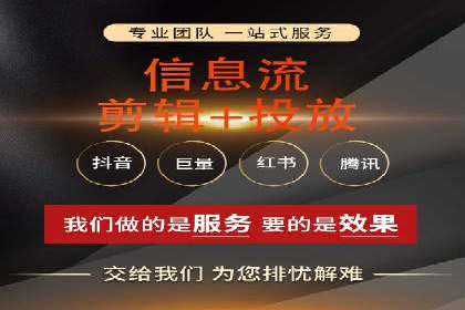 充值返点在电商平台中的运营策略分析